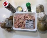 【ホクホク！】ボンジリジャーマンポテト作り方1写真