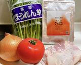 スパイスいぶきで作るサグチキンカレー作り方1写真