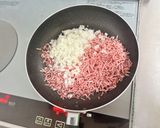 スタミナたっぷり!!そぼろ丼作り方4写真