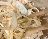 ごぼうチップス作り方7写真