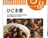 牛肉ちらし作り方3写真