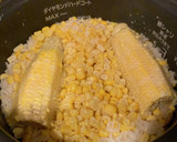 簡単　とうもろこしご飯　芯も入れて炊飯器作り方4写真