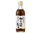 根昆布だしでジューシーだし巻き卵作り方6写真
