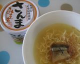袋ラーメンにいろいろのせてみた。作り方11写真