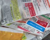 ロコモコ丼（市販ハンバーグ活用）作り方2写真