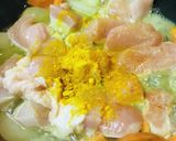 カレーペースト●チキ玉ヨーグルトカレー作り方1写真