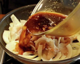 黄金比率で作るたれが激うま生姜焼き丼作り方6写真