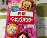 レンチン2分♪米粉むしパン作り方5写真