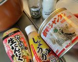 炊飯器で超簡単！カオマンガイ作り方2写真