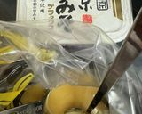 豚肉の西京焼き作り方1写真