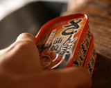 さんまの照り焼き丼！使うのは缶詰さんま作り方1写真