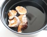 もう市販は買わない！椎茸で絶品めんつゆ作り方1写真