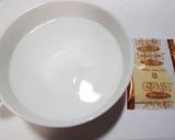 美味しい♫黒蜜きな粉たっぷりゼリー♫作り方1写真