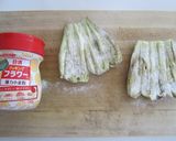 茄子の蒲焼き丼作り方2写真