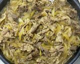吉野家と松屋に近いハイクオリティーの牛丼作り方4写真