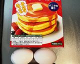 むっちりしっとりぱんけーき作り方1写真
