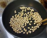 大豆ご飯作り方2写真