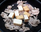 超簡単！厚揚げの豚キムチ！！作り方4写真