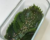 大葉の醤油漬け★ご飯のお供★大葉大量消費作り方3写真