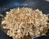 簡単ひき肉 漢の卤肉饭（ルーローハン）作り方4写真