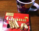 ガーナミルク１口チョコを紅茶と一緒に作り方31写真