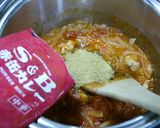 簡単！無水チキンカレー作り方4写真