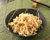 切り干し大根とツナのごま味噌和え作り方3写真