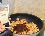 クックドゥーで簡単・青椒肉絲作り方15写真