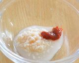 塩麴と豆板醬のソースでマグロのソテー♪作り方2写真