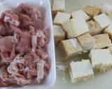 ボリューム抜群☆豚こまと厚揚げの生姜焼き作り方3写真