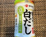 和風★ツナとトマトのカッぺリーニ作り方12写真