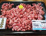 牛ひき肉と新生姜で和風ガパオ作り方1写真