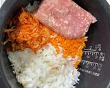 炊飯器でスパイシーピリ辛チャーハン作り方2写真