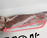 オヤジの炊飯器チャーシュー作り方1写真