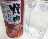 オヤジの炊飯器チャーシュー作り方5写真