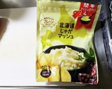 recolteで野菜ポタージュスープ作り方1写真