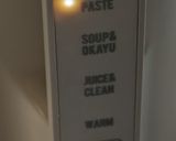 recolteで野菜ポタージュスープ作り方4写真
