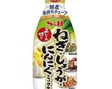炊飯器でスパイシーピリ辛チャーハン作り方8写真