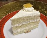 あと味さっぱりな柚子ケーキ作り方11写真