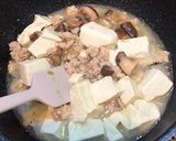 麻婆豆腐 2024年8月版作り方4写真