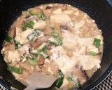麻婆豆腐 2024年8月版作り方6写真