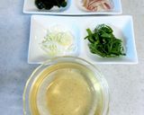 薬味たっぷり★食べる和風冷製スープ作り方1写真