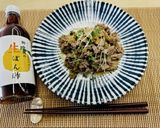柳金属の生ぽん酢で牛肉のおろしぽん酢和え作り方6写真