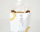 バターナッツグラタン作り方7写真