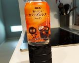 手抜きノンカフェインコーヒーゼリー作り方1写真