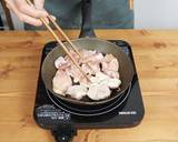犬ご飯/鶏ももとキウイの低カロリーごはん作り方1写真