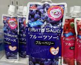 ブルーベリーゼリー♪作り方8写真