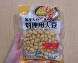 甘じょっぱい大豆(甘辛大豆?)作り方1写真