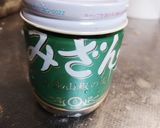 タレ山羊肉の根菜炒め(みざん入り)作り方2写真