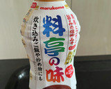 簡単　冷や汁風　作り方4写真